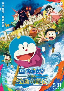 爱情岛在线免费观看